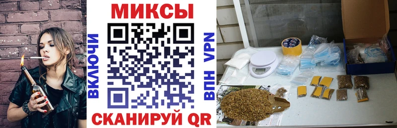 Бутират жидкий экстази  цены   Печоры 