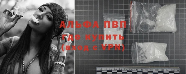 кокаин премиум Переславль-Залесский