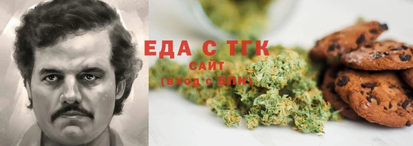 apvp Алексеевка