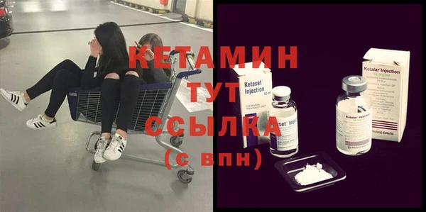 apvp Алексеевка