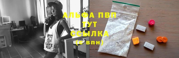 apvp Алексеевка