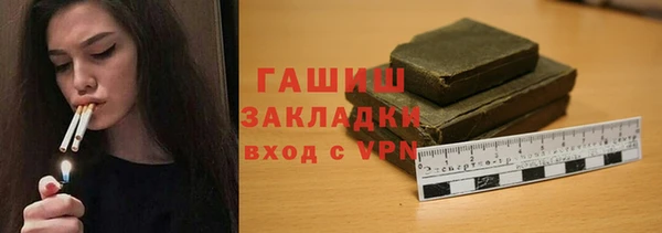 apvp Алексеевка