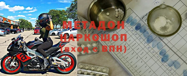 ешки Алексин