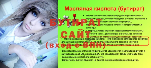 кокаин премиум Переславль-Залесский