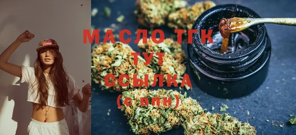 прущая мука Пересвет