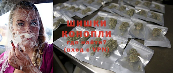 прущая мука Пересвет