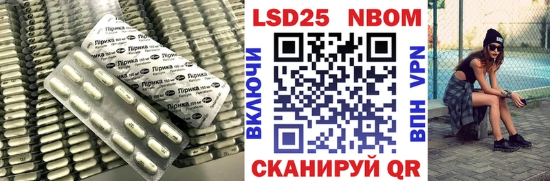 площадка как зайти  Печоры  ЛСД экстази ecstasy 