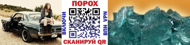 это наркотические препараты  Печоры  МЕТАМФЕТАМИН витя 