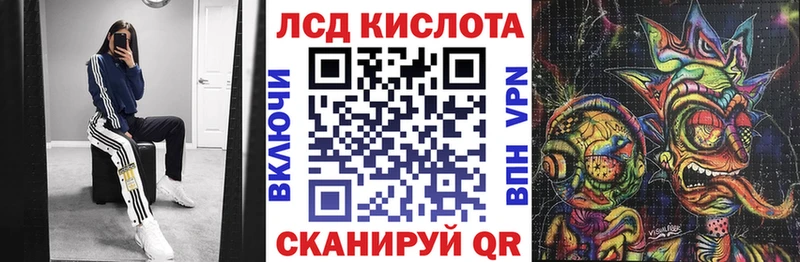 Марки NBOMe 1,8мг  omg ТОР  Печоры 