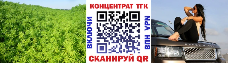 Дистиллят ТГК THC oil  Печоры 