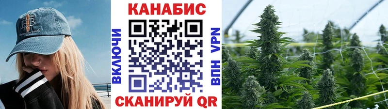 Каннабис планчик  даркнет сайт  Печоры 